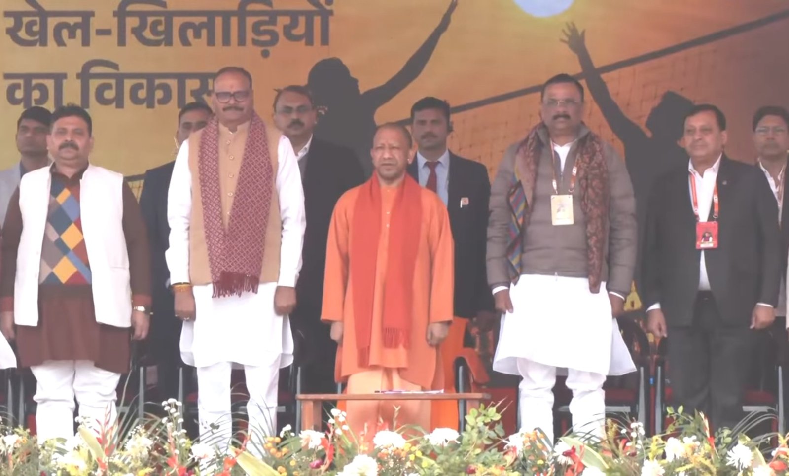 वाराणसी स्थित डॉ. सम्पूर्णानंद स्पोर्ट्स स्टेडियम में 72वीं सीनियर नेशनल वॉलीबॉल चैंपियनशिप का उद्घाटन