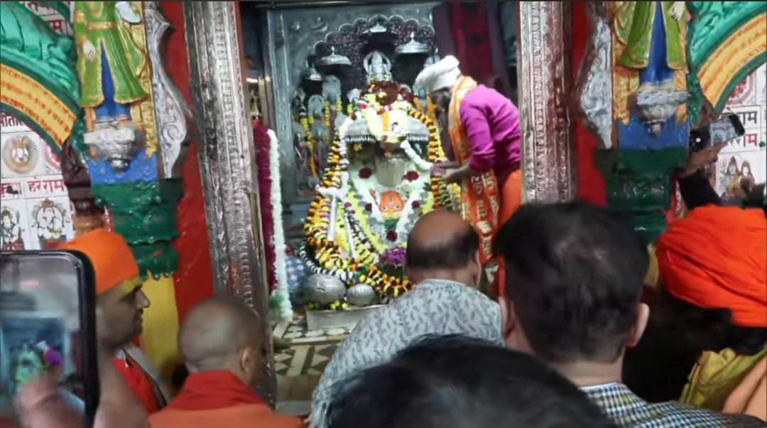 Ayodhya Ram Mandir Festival Images