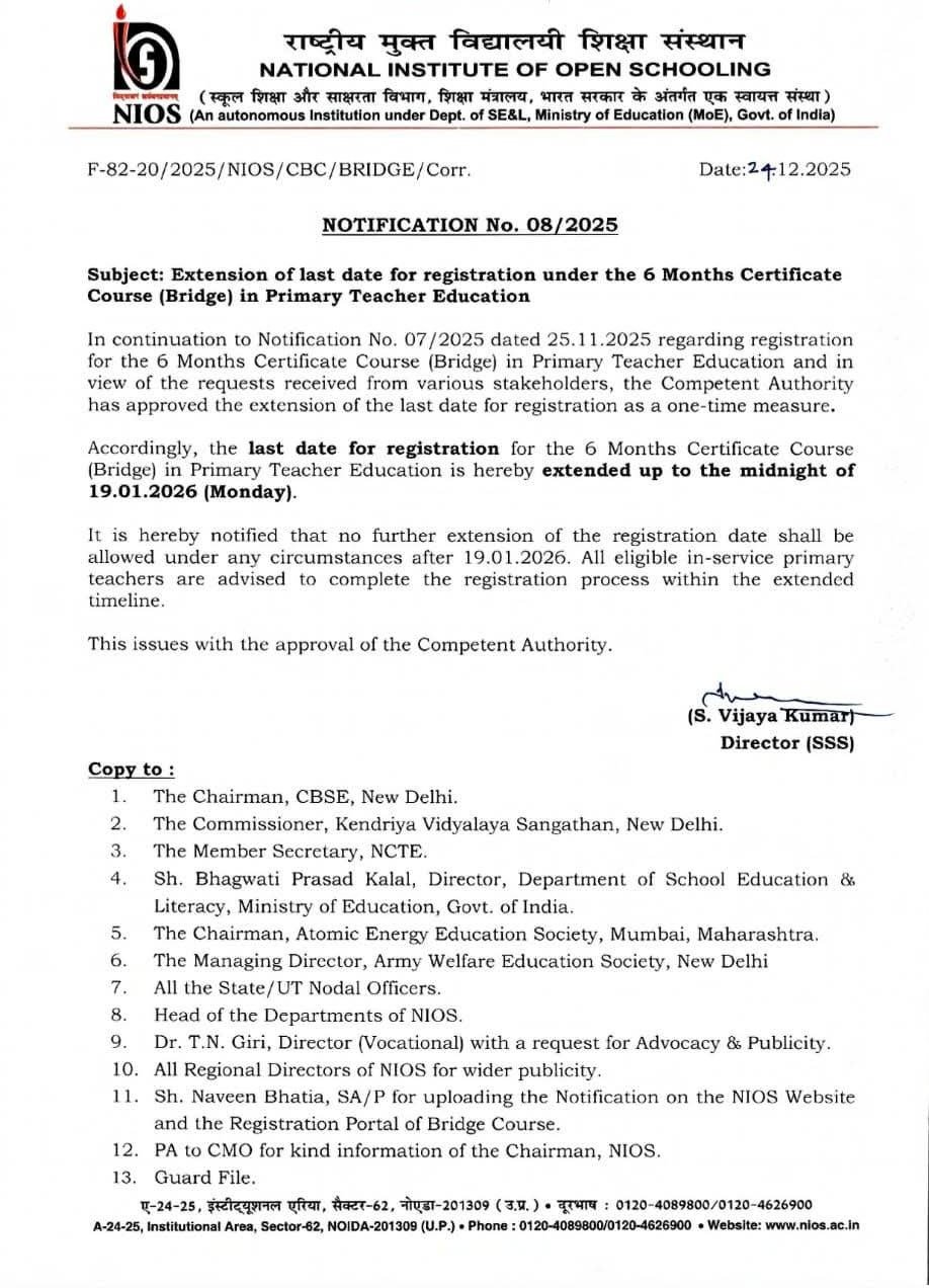 NIOS Notification 08/2025 Bridge Course Registration Extension