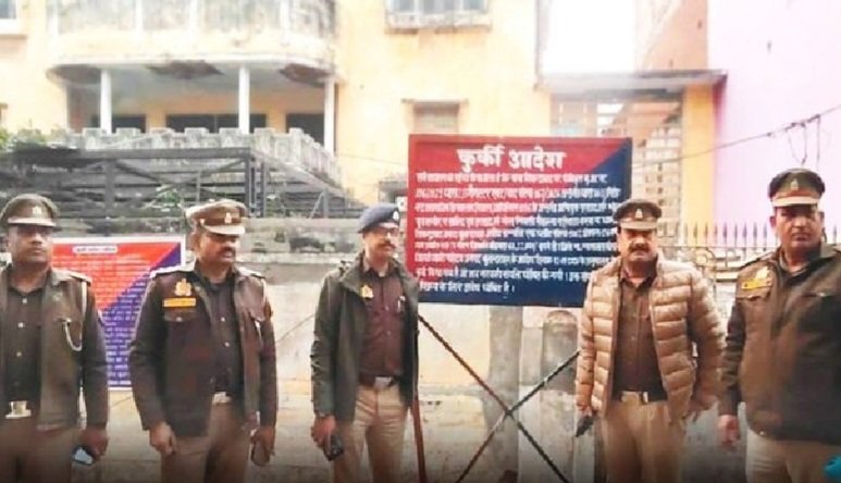 बुलंदशहर में गैंगस्टर एक्ट के तहत दो अभियुक्तों की ₹68.90 लाख की संपत्ति कुर्क