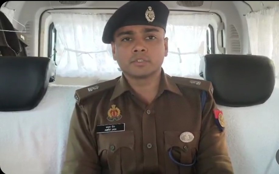 अलीगढ़ पुलिस के एक अधिकारी द्वारा साइबर अपराध मामले में दिया गया बयान