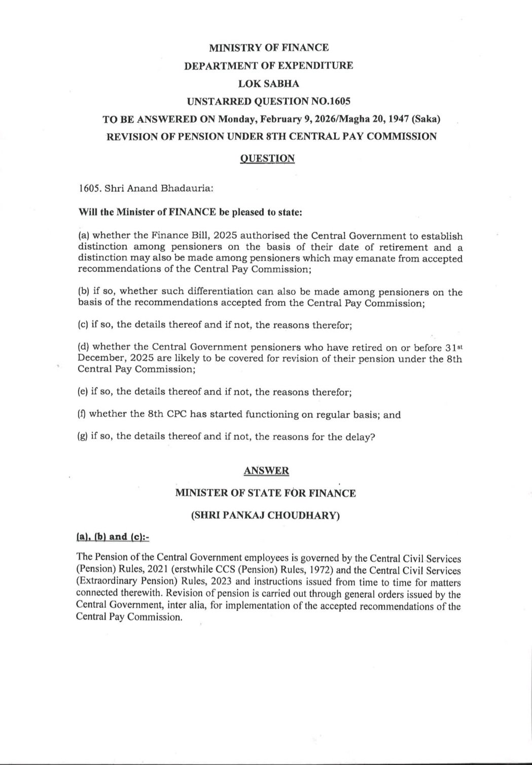 लोकसभा में 8वें वेतन आयोग और पेंशन संशोधन को लेकर सरकार की जानकारी