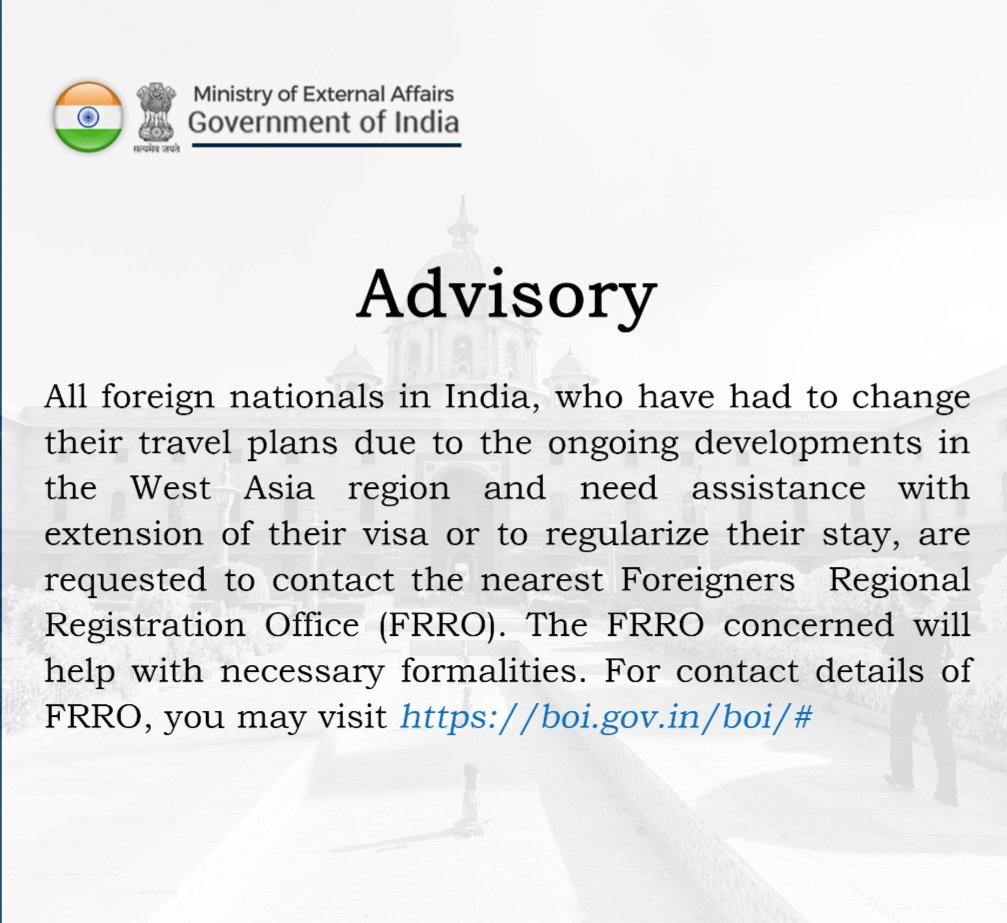 विदेश मंत्रालय द्वारा विदेशी नागरिकों को FRRO से संपर्क करने संबंधी जारी आधिकारिक एडवाइजरी