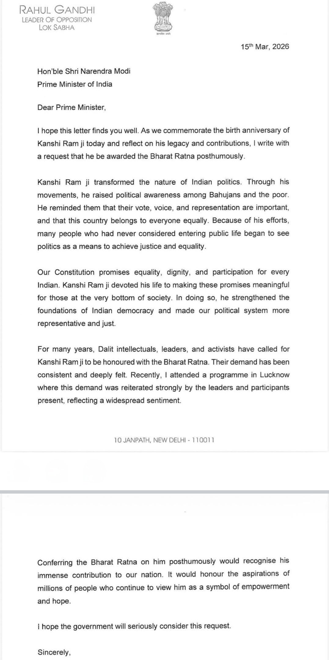 राहुल गांधी द्वारा प्रधानमंत्री नरेंद्र मोदी को कांशीराम को भारत रत्न देने की मांग वाला पत्र