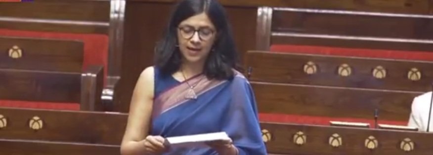 राज्यसभा में स्वाति मालीवाल ने उठाया निजी अस्पताल और हेल्थ इंश्योरेंस से जुड़ी समस्याओं का मुद्दा