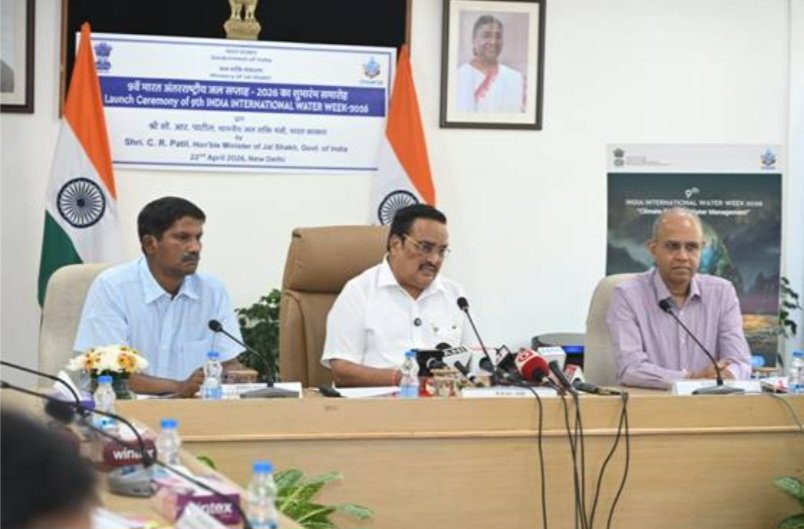 नई दिल्ली में भारत अंतर्राष्ट्रीय जल सप्ताह 2026 के आयोजन की घोषणा करते हुए प्रेस वार्ता में केंद्रीय मंत्री एवं अधिकारीगण