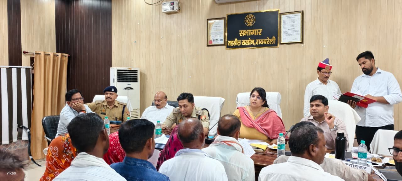 सलोन तहसील में आयोजित सम्पूर्ण समाधान दिवस का दृश्य